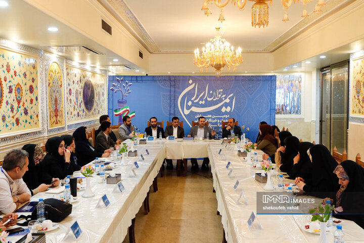دومین همایش مدیران و خبرنگاران استانی خبرگزاری ایمنا