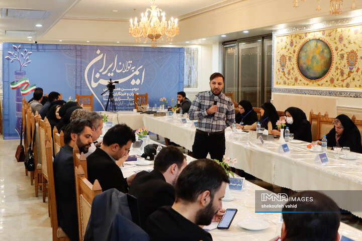 دومین همایش مدیران و خبرنگاران استانی خبرگزاری ایمنا