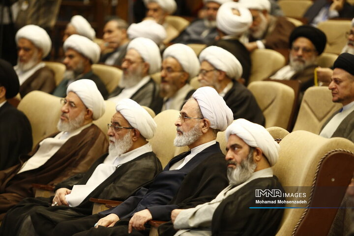 کنگره بین المللی میرزای ناینی در قم