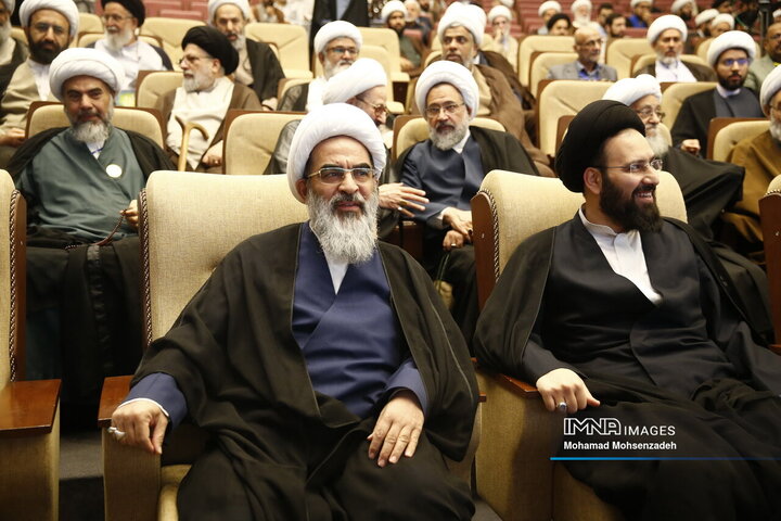 کنگره بین المللی میرزای ناینی در قم
