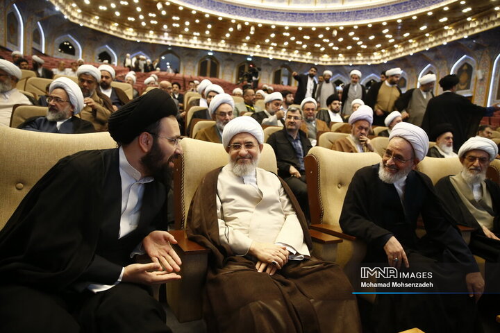 کنگره بین المللی میرزای ناینی در قم