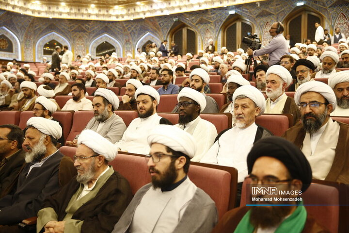 کنگره بین المللی میرزای ناینی در قم