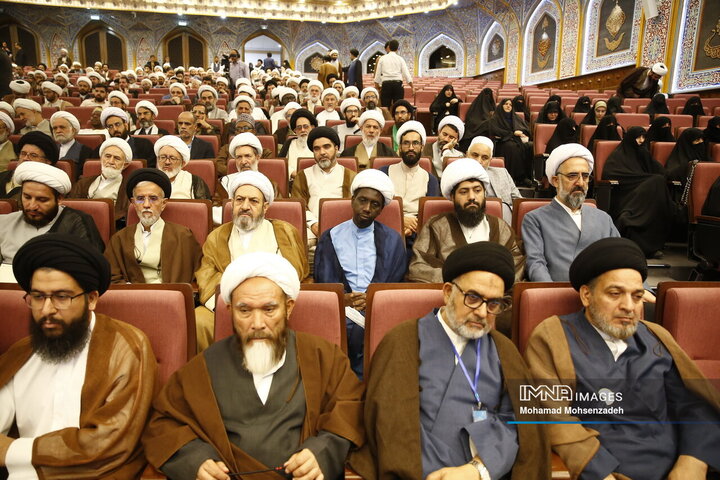 کنگره بین المللی میرزای ناینی در قم