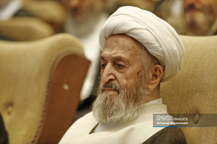 کنگره بین المللی میرزای ناینی در قم