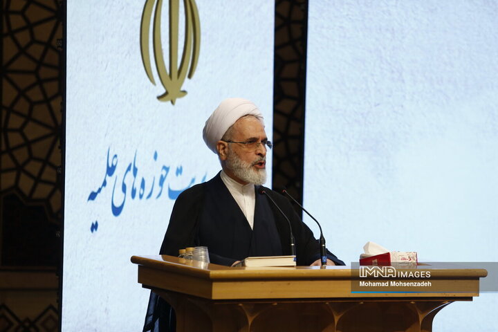 کنگره بین المللی میرزای ناینی در قم