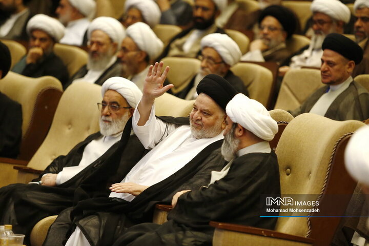 کنگره بین المللی میرزای ناینی در قم
