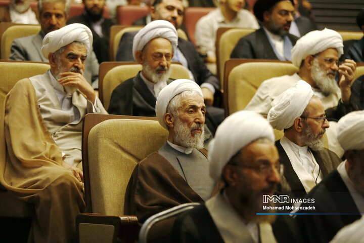 کنگره بین المللی میرزای ناینی در قم