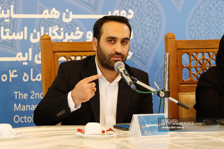 عدالت اطلاعرسانی یکی از اهداف خبرگزاری ایمنا است عدالت اطلاعرسانی یکی از اهداف خبرگزاری ایمنا است