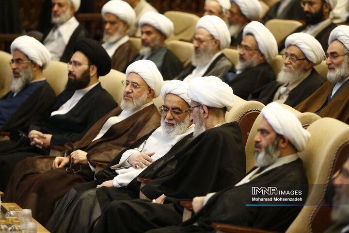 کنگره بین المللی میرزای ناینی در قم