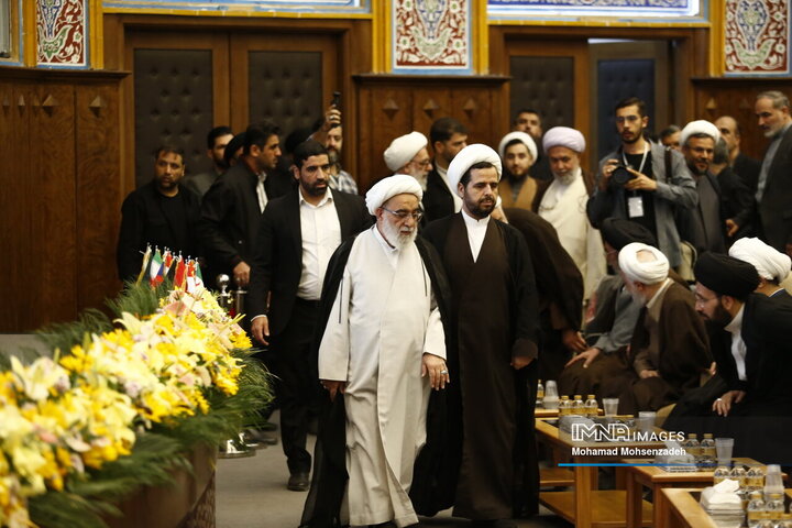 کنگره بین المللی میرزای ناینی در قم