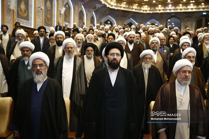 کنگره بین المللی میرزای ناینی در قم
