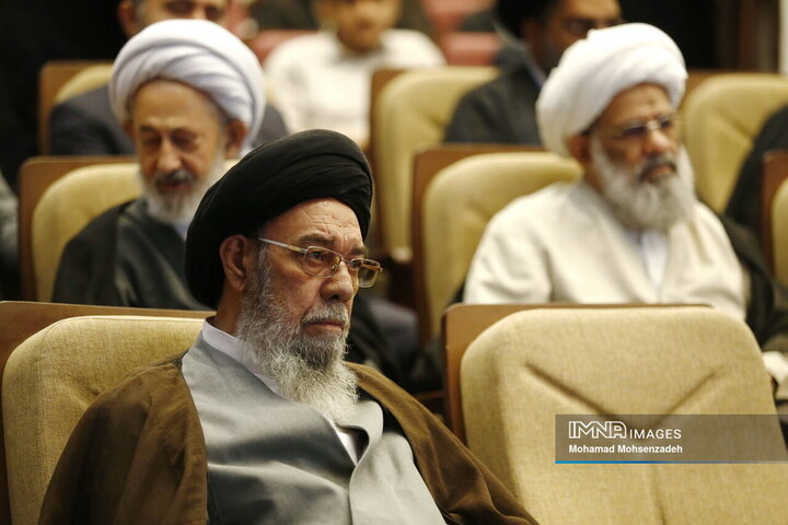 کنگره بین المللی میرزای ناینی در قم