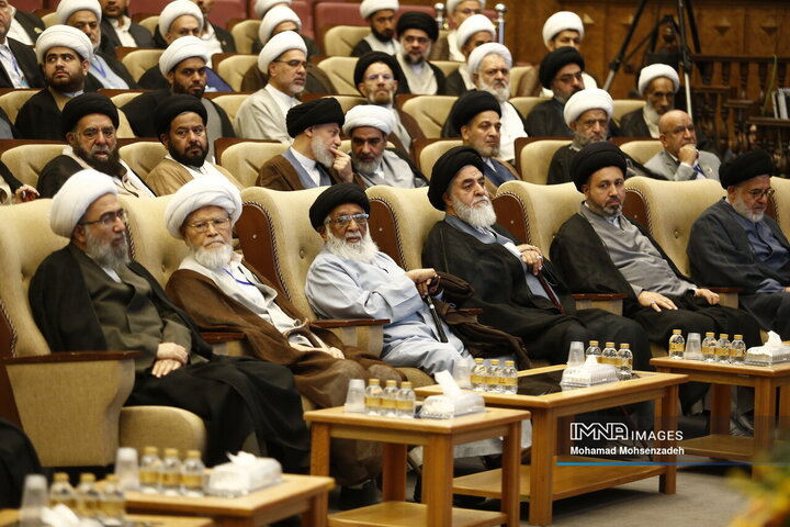 کنگره بین المللی میرزای ناینی در قم