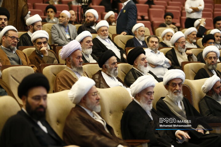 کنگره بین المللی میرزای ناینی در قم