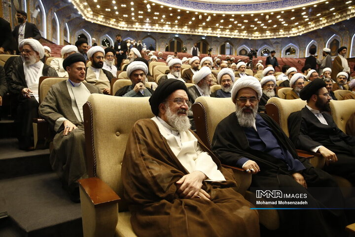 کنگره بین المللی میرزای ناینی در قم
