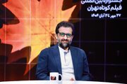 دبیر جشنواره فیلم کوتاه تهران به «هفت» می‌آید