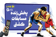 پخش زنده کشتی بازی‌های کشورهای اسلامی ۲۰۲۵ امروز جمعه ۳۰‌ آبان از تلویزیون + پخش آنلاین