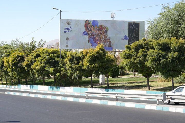 اکران طرح «خلیج فارس» در سطح شهر تهران اکران طرح «خلیج فارس» در سطح شهر تهران
