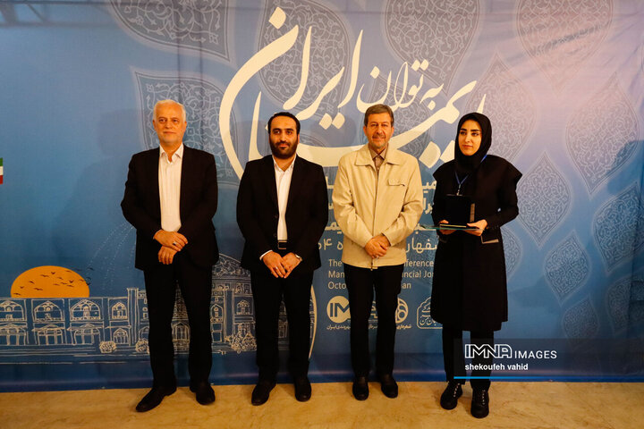 اختتامیه دومین همایش مدیران و خبرنگاران استانی خبرگزاری ایمنا