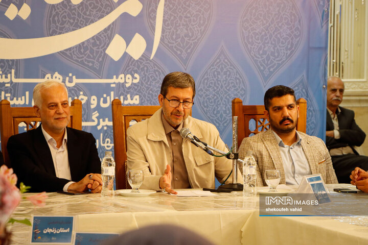 اختتامیه دومین همایش مدیران و خبرنگاران استانی خبرگزاری ایمنا