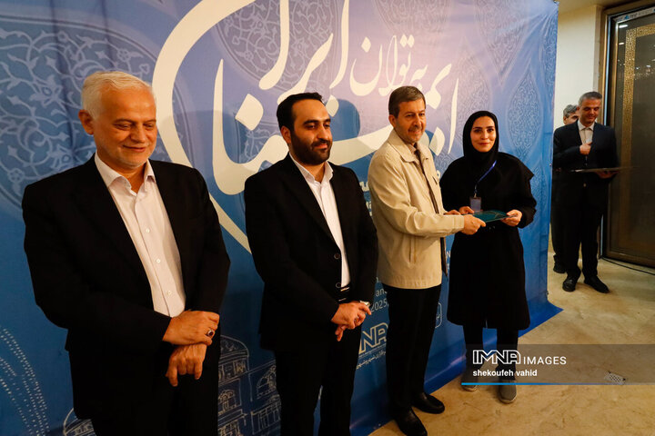 اختتامیه دومین همایش مدیران و خبرنگاران استانی خبرگزاری ایمنا
