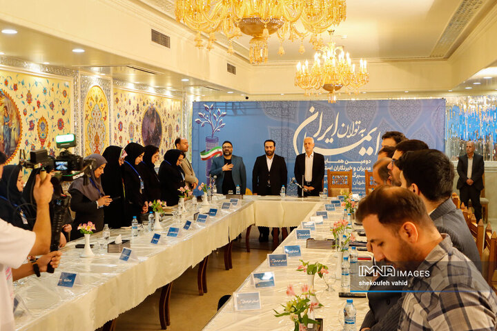 اختتامیه دومین همایش مدیران و خبرنگاران استانی خبرگزاری ایمنا