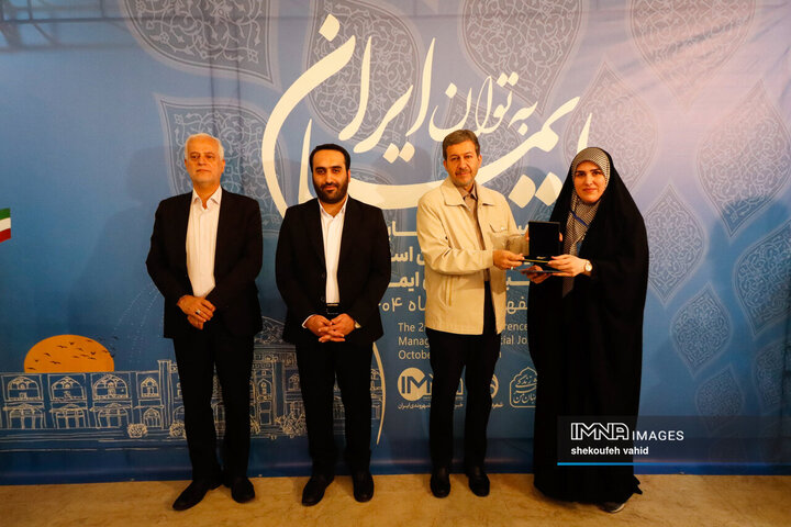 اختتامیه دومین همایش مدیران و خبرنگاران استانی خبرگزاری ایمنا