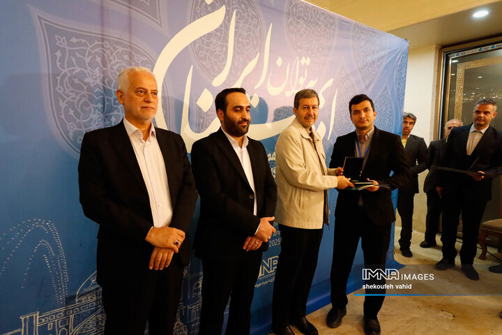 اختتامیه دومین همایش مدیران و خبرنگاران استانی خبرگزاری ایمنا