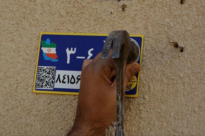 بهروزرسانی کد پستی محل اقامت برای خرید بیمهنامه الزامی است بهروزرسانی کد پستی محل اقامت برای خرید بیمهنامه الزامی است