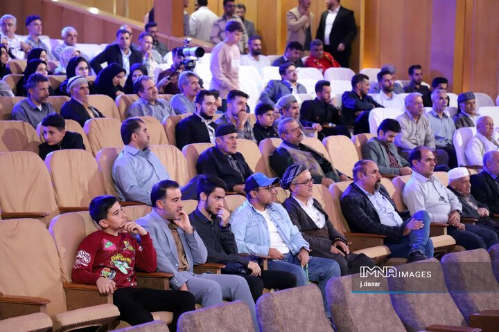 چهل و هشتمین دوره مسابقات سراسری قرآن کریم در سنندج