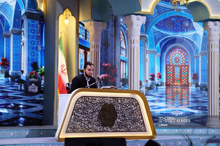 چهل و هشتمین دوره مسابقات سراسری قرآن کریم در سنندج