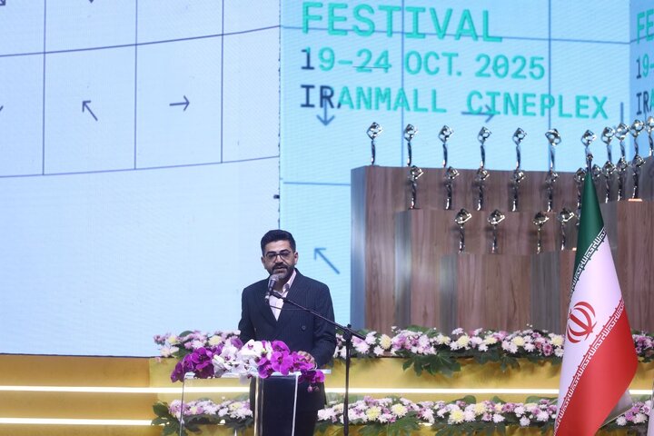 دوره ۴۲ جشنواره بینالمللی فیلم کوتاه تهران به پایان رسید/ برگزیدگان معرفی شدند دوره ۴۲ جشنواره بینالمللی فیلم کوتاه تهران به پایان رسید/ برگزیدگان معرفی شدند