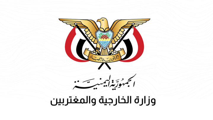 یمن: در صورت از سرگیری تجاوز علیه ایران با قدرت ورود خواهیم کرد