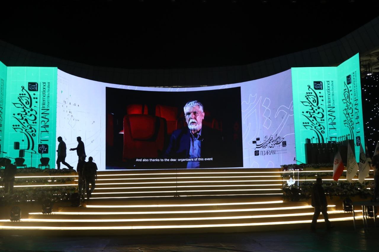دوره ۴۲ جشنواره بین‌المللی فیلم کوتاه تهران به پایان رسید/ برگزیدگان معرفی شدند