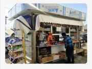 دکه‌های کرج شناسنامه‌دار می‌شود