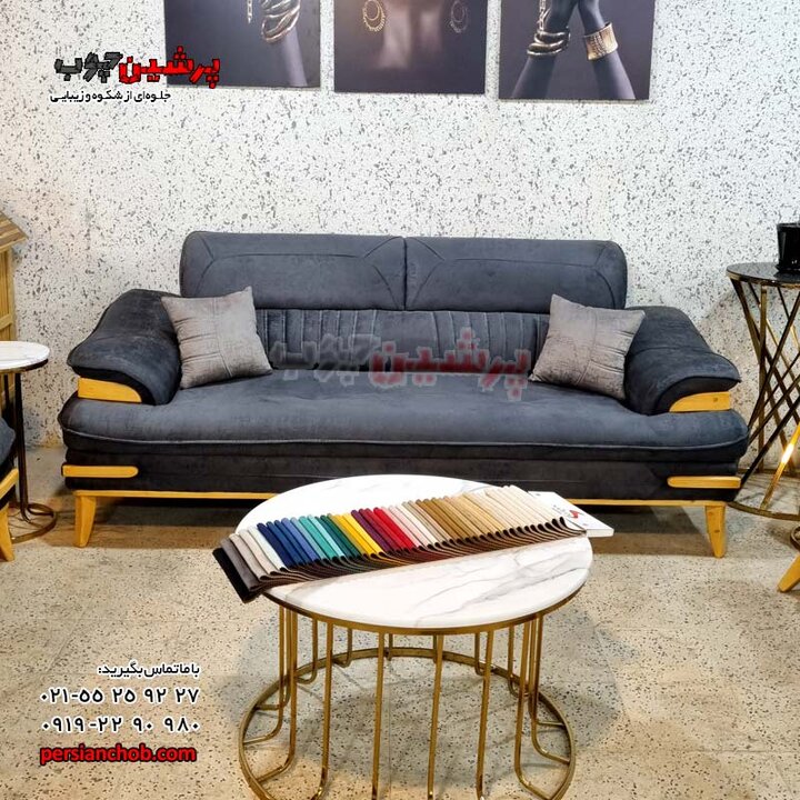 معرفی 3 مدل مبل راحتی جدید معرفی 3 مدل مبل راحتی جدید