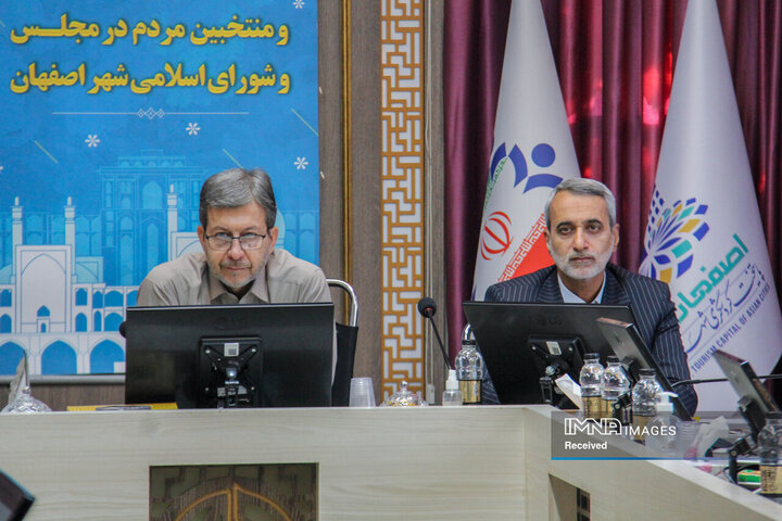 نشست مشترک مجمع نمایندگان شهرستان و شورای اسلامی شهر اصفهان