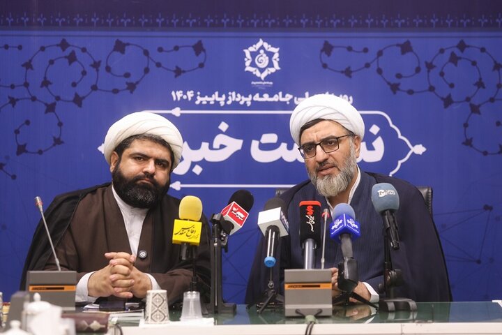 گردهمایی ۲ هزار کنشگر فعال فرهنگی خانواده در مصلی تهران