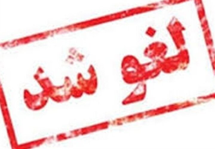 لغو محدودیت‌های ترافیکی محور هفت‌باغ کرمان