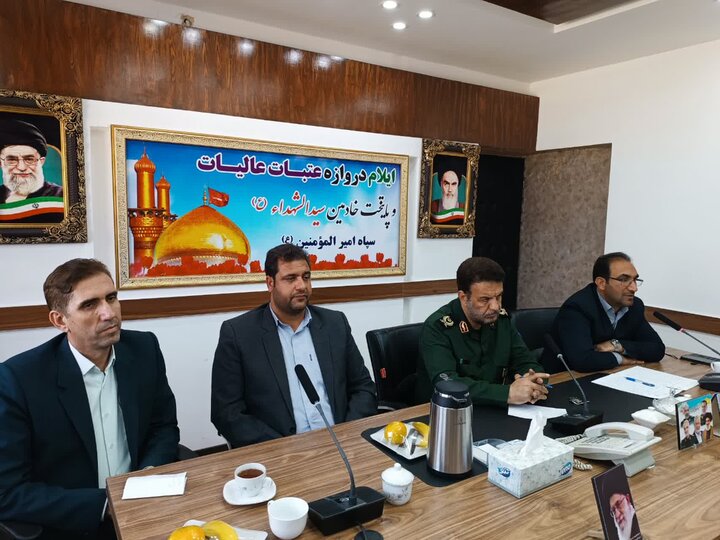 پنجمین یادواره شهدای ایل خزل برگزار می‌شود