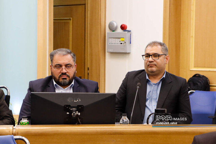 شورای اداری استان اصفهان