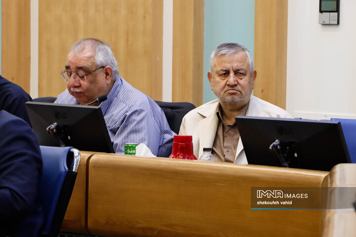 شورای اداری استان اصفهان