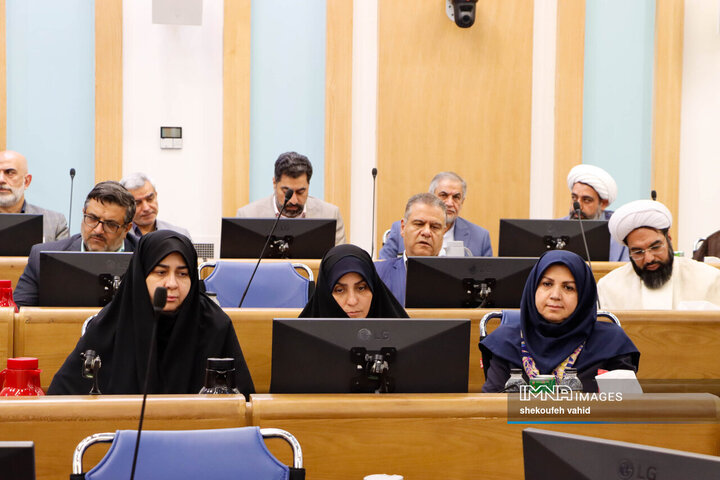 شورای اداری استان اصفهان