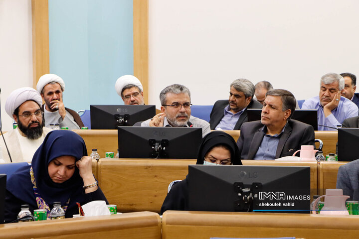 شورای اداری استان اصفهان