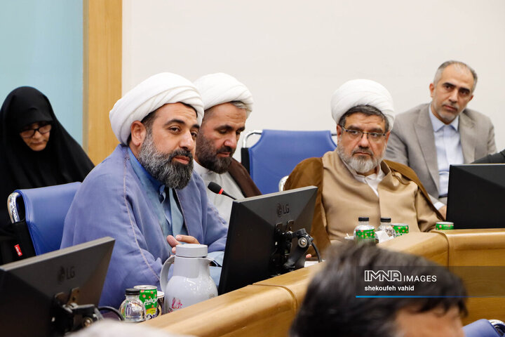 شورای اداری استان اصفهان