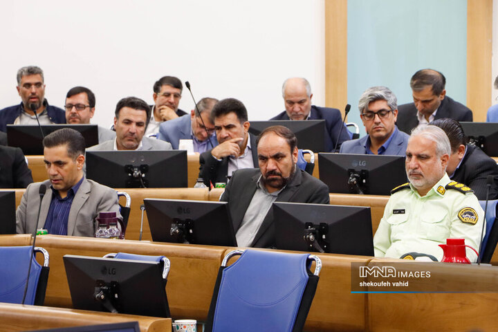 شورای اداری استان اصفهان