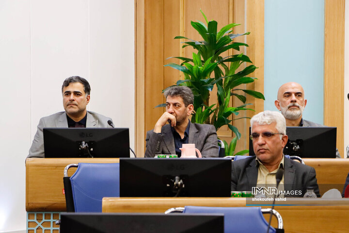 شورای اداری استان اصفهان