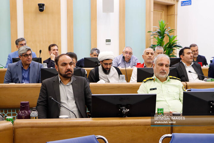 شورای اداری استان اصفهان