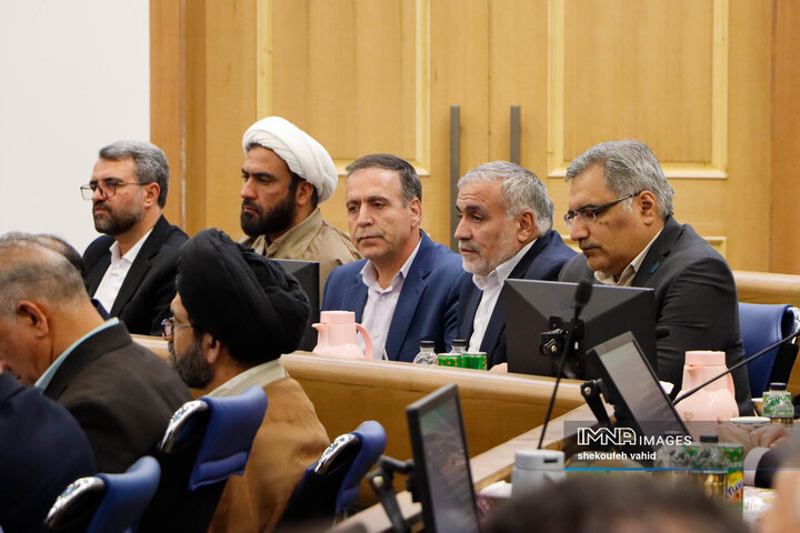 شورای اداری استان اصفهان