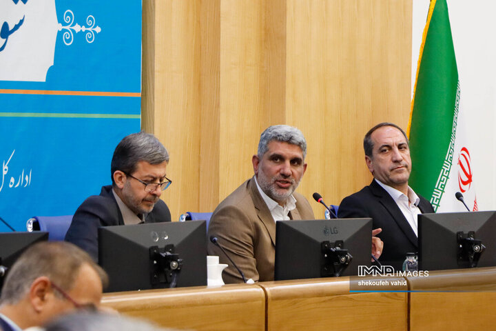 شورای اداری استان اصفهان